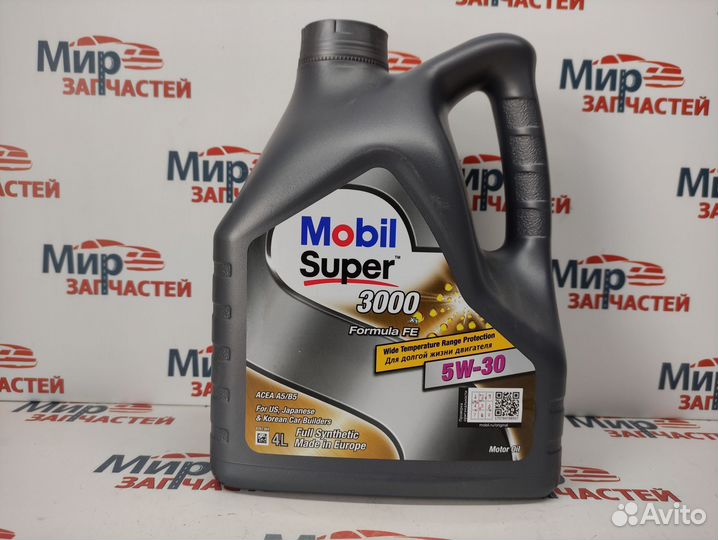 Масло моторное Mobil Super 3000 Formula FE 5W-30