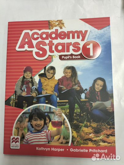 Academy stars 1