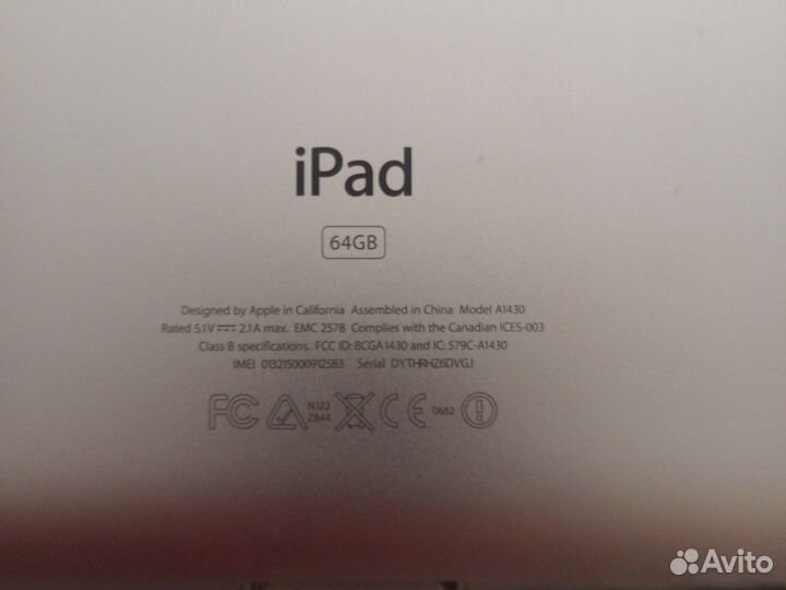 iPad 2