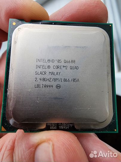 Intel core 2 quad q6600