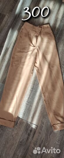 Женская одежда