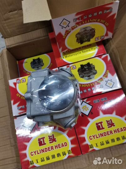 Гбц в сборе для мопеда Альфа 110 кубов/80 кубов