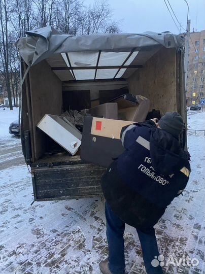 Вывоз мусора