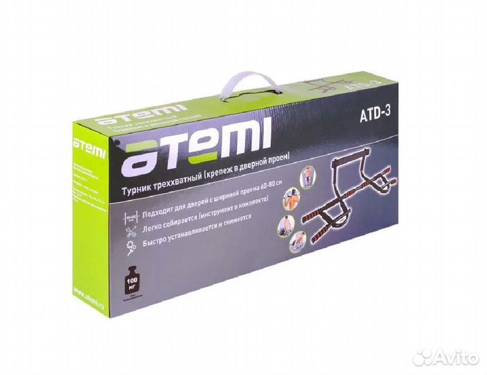 Турник в дверной проем 60-80 см, много хватов