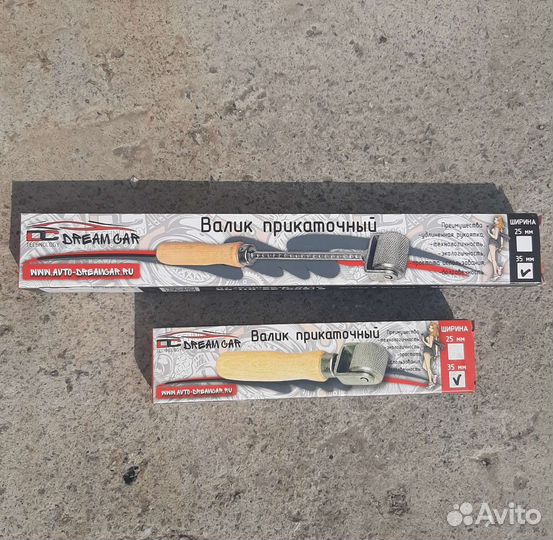 Шумоизоляция автомобиля