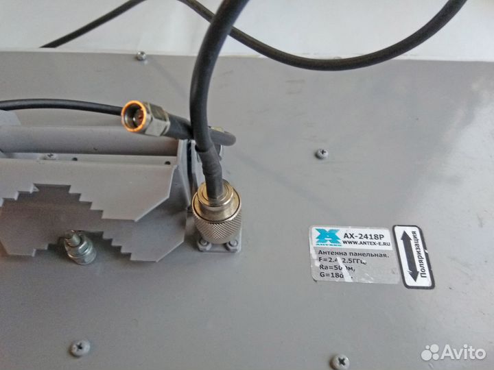 AX-2418P направленная антенна W-iFI
