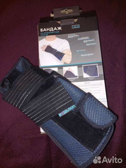 Бандаж на лучезапястный сустав