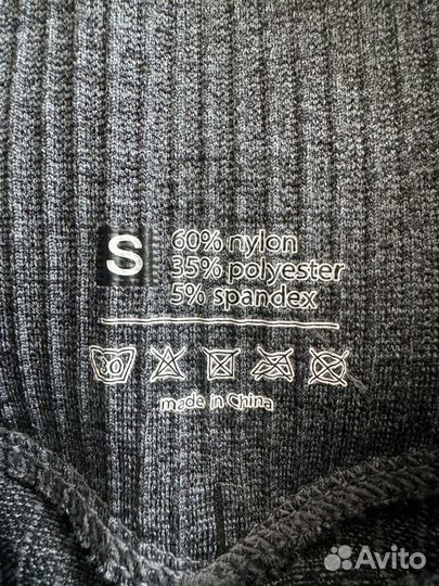 Костюм для тренировок