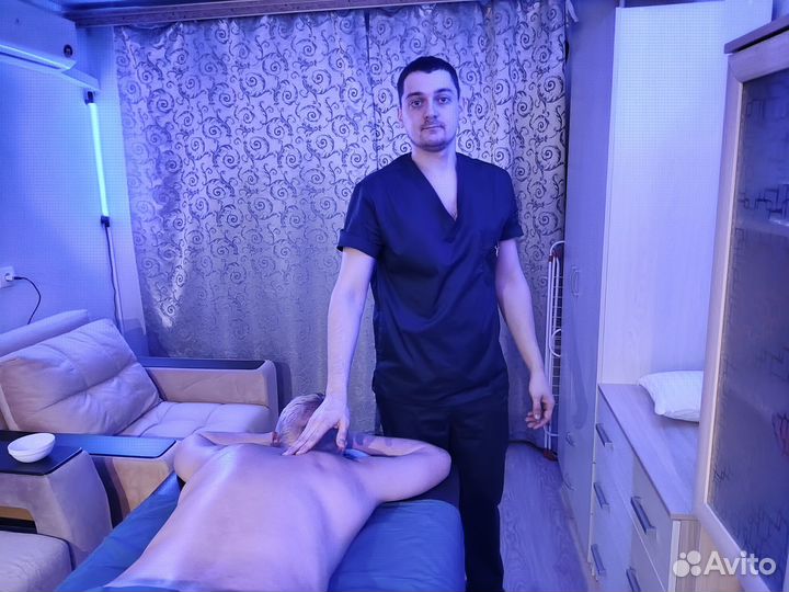 Оздоровительный массаж