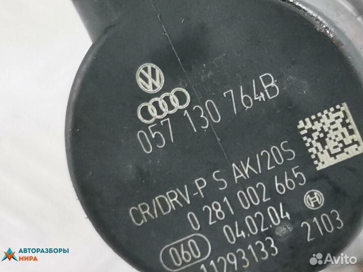 Регулятор давления топлива Audi A8 D3/4E 2004