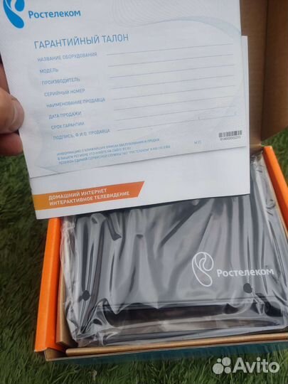 Wi fi роутеры и Tv приставки