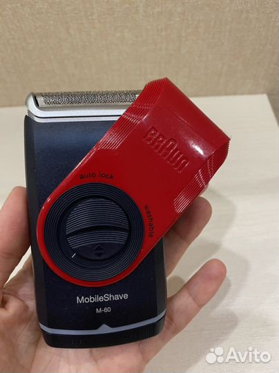 Бритва Braun новая компактная дорожная триммер