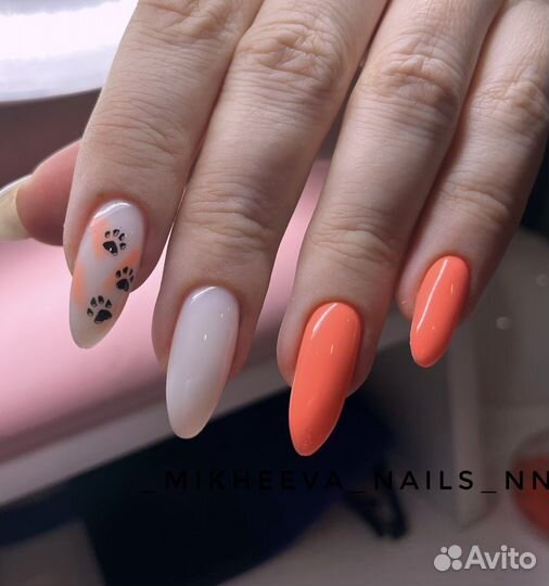 Маникюр/педикюр