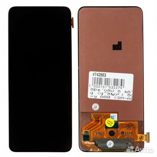 Дисплей для Samsung A30/A40/A50 и другие