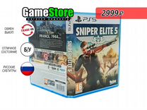 Sniper Elite 5 Русские субтитры PS5 б/у