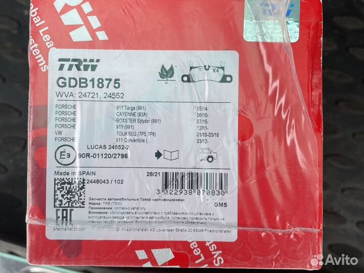 Тормозные колодки задние TRW GDB1875 + датчики изн