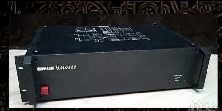 Усилитель Форманта