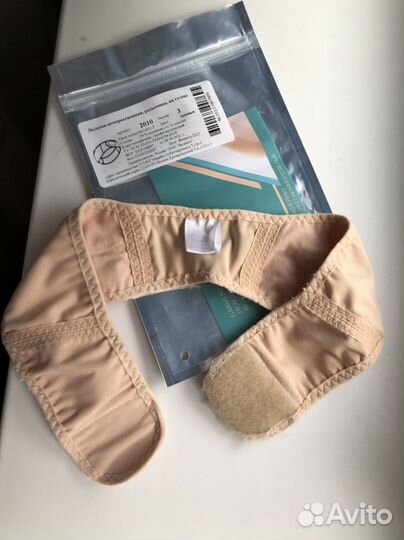 Компрессионная полоска на голову