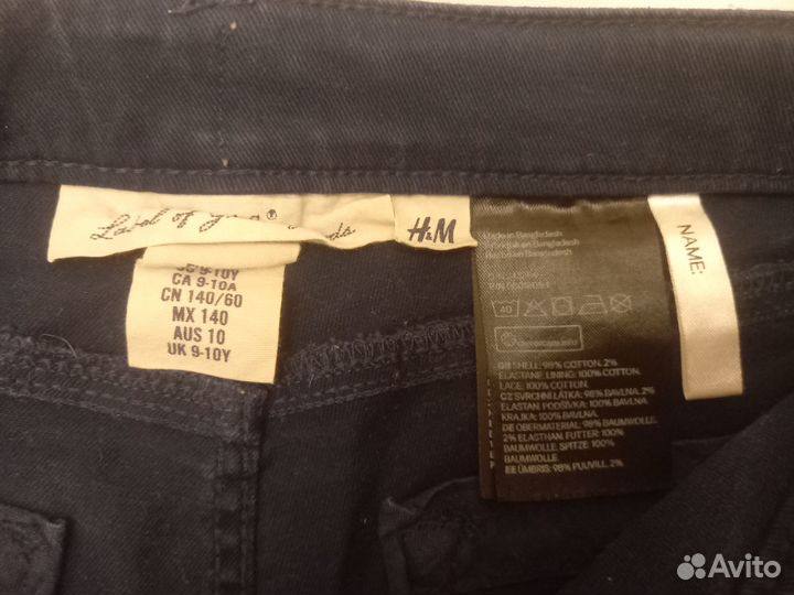 Шорты для девочек