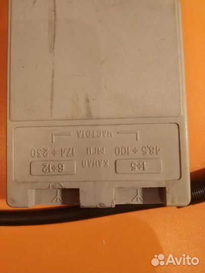 Усилитель телевизионный