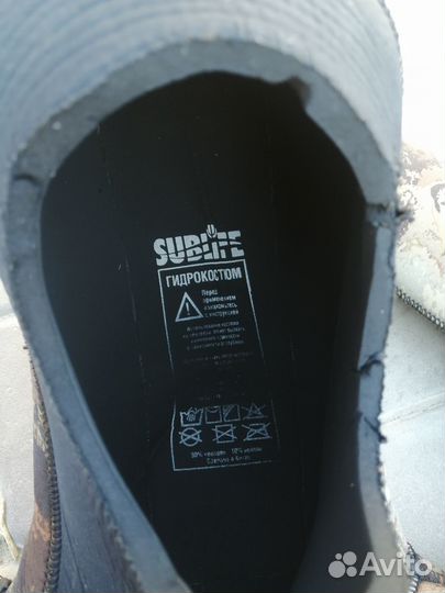 Костюм для подводной охоты 9 мм