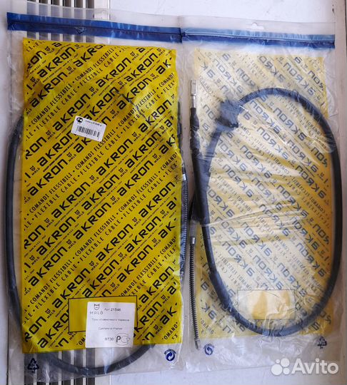 Трос ручника правый Audi 80 B3 новый malo