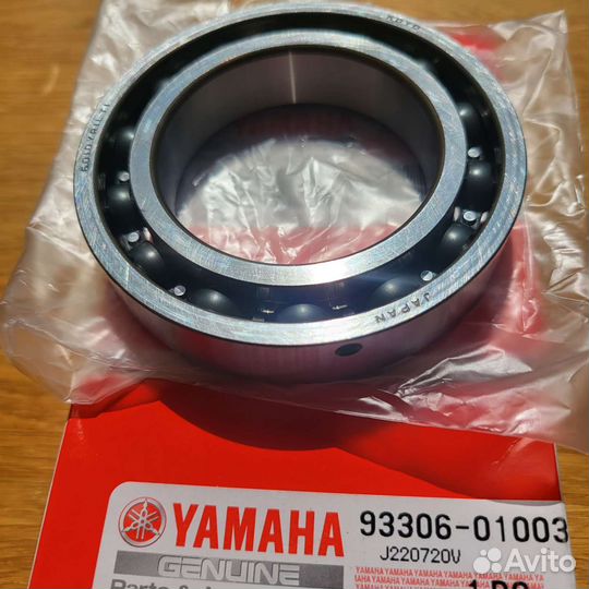 Подшипник коленвала Yamaha Viking Professional