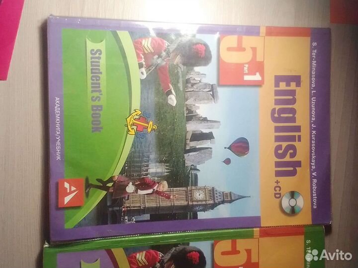 Учебник по английскому языку 5 класс