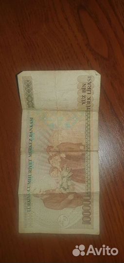 Купюра 100000 турецких лир 1997года