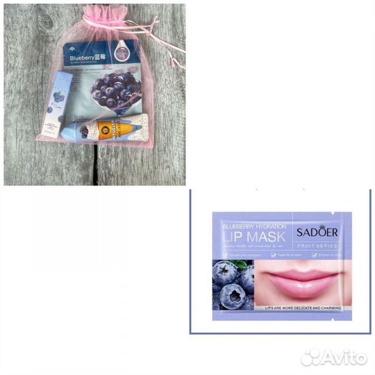 Косметический подарочный набор