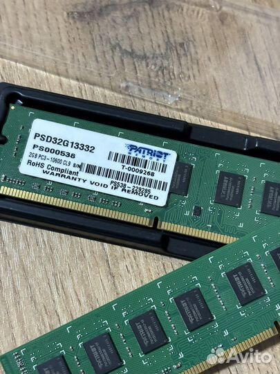 Оперативная память ddr3 4 gb 2x2