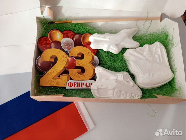 Набор для творчества