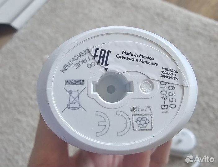 Ирригатор Philips Sonicare AirFloss Pro