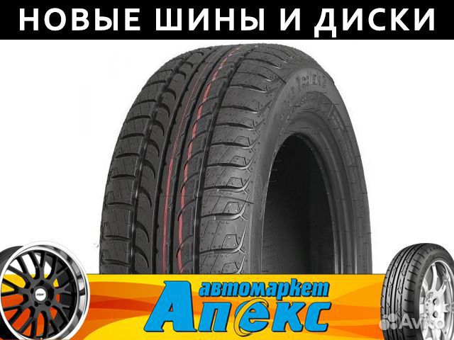 Tunga Zodiak 2 185/65 R15