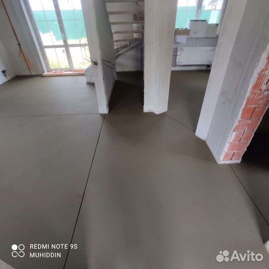 Стяжка пола