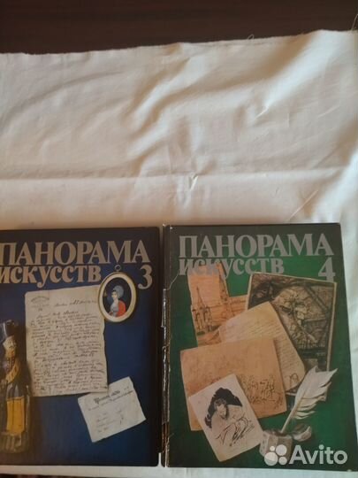 Книги культура искусство