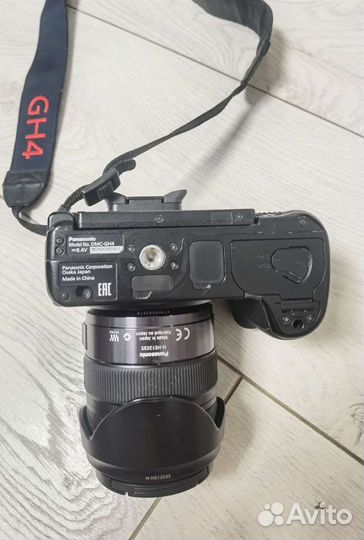 Panasonic Lumix DMC-GH4