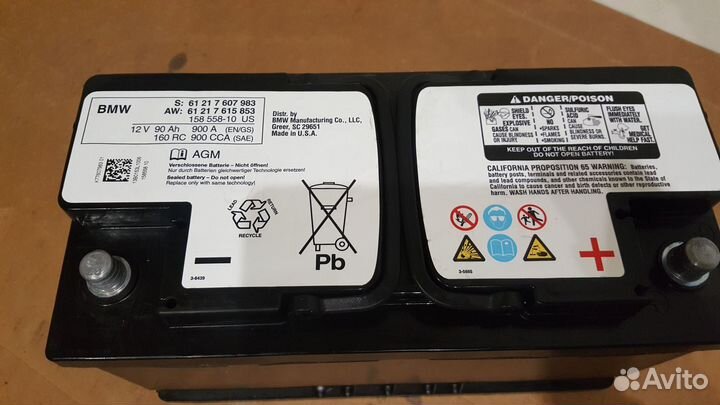 Аккумулятор б/у BMW AGM 12V, 90Аh, 900А