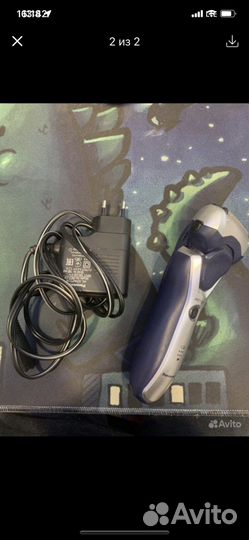 Panasonic бритва