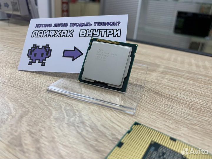 Процессор Intel i7-2600 (1155)