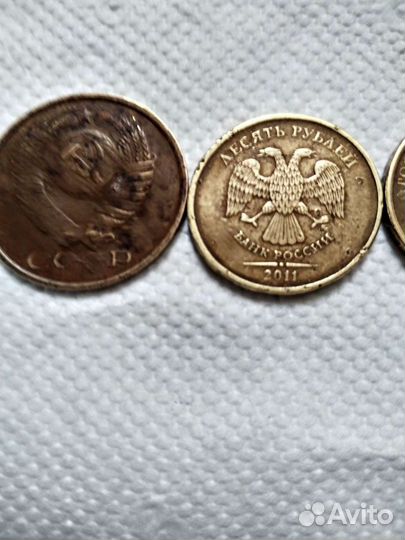 Монеты СССР 5 копеек, номиналом 10