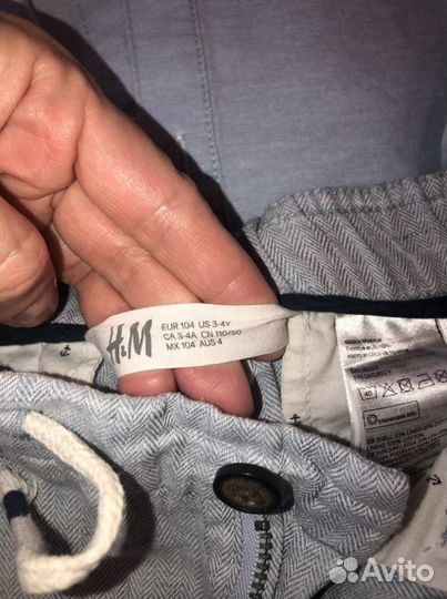 Рубашка и брюки 110