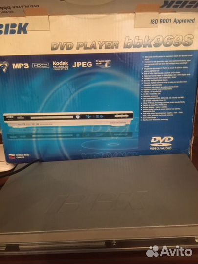Продаю DVD BBK