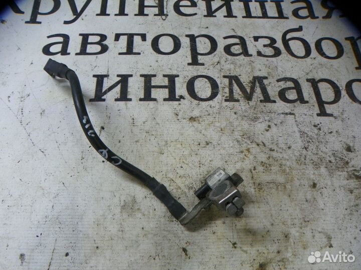 Клемма аккумулятора минус Hyundai Santa Fe CM 2009