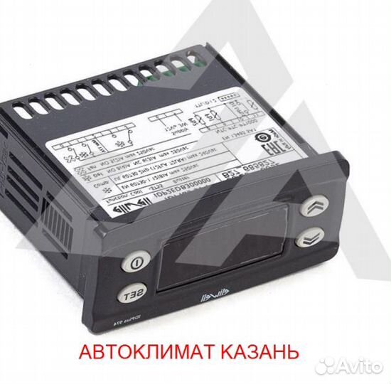 Рефрижератор Arctic M (0/18 гр.) на 26 куб.м