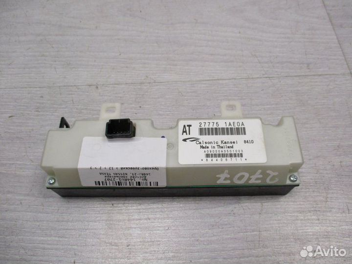 Дисплей компьютера Nissan Teana 2.3 2009