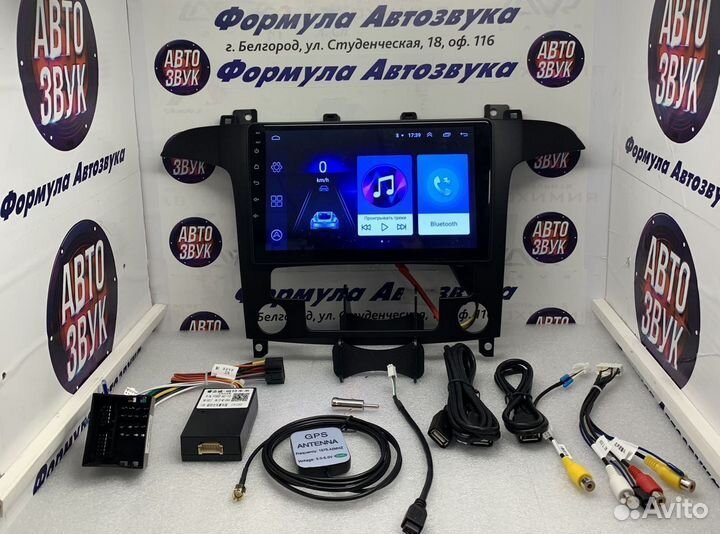 Ford S-MAX 2006-2015 магнитола Android wifi 1-16