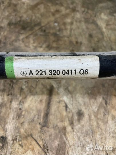 Задний стабилизатор Мерседес W221