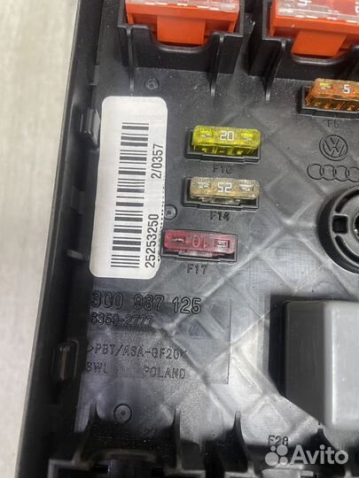 Блок предохранителей Фольксваген Пассат Б6