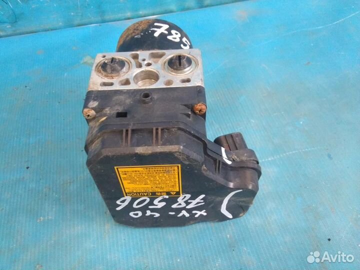 Блок ABS (насос) Toyota Camry XV40 2006-2011